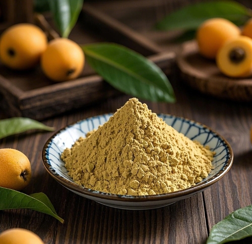 枇杷葉提取物 科羅索酸20%