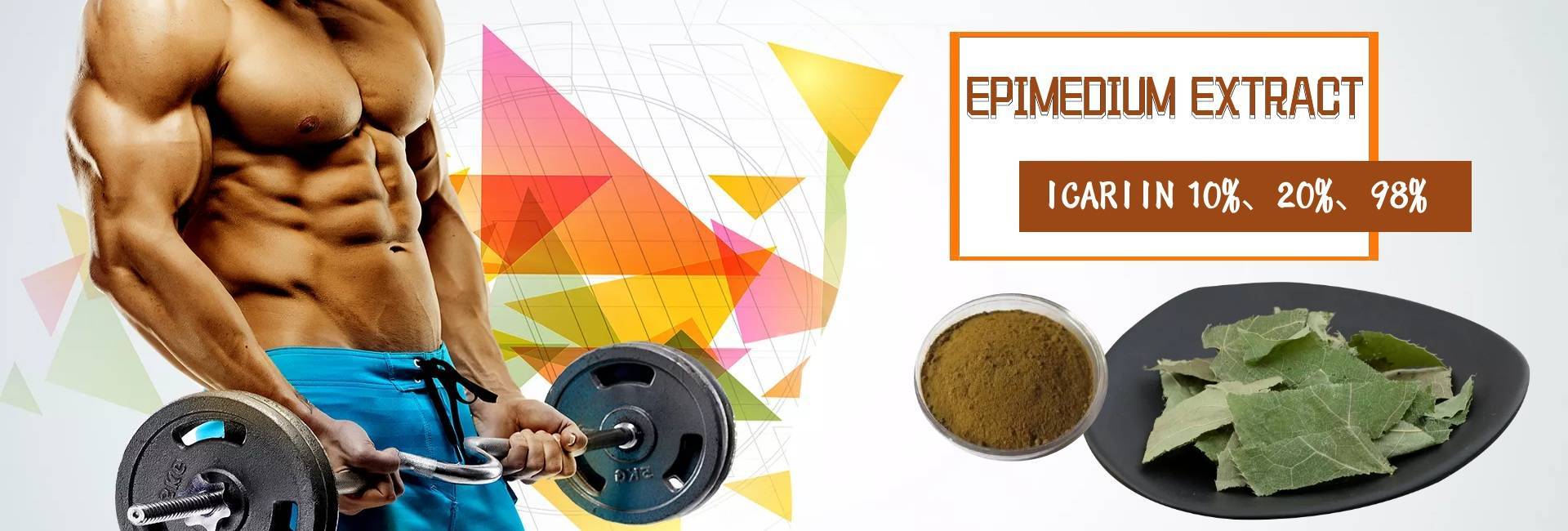 EPIMEDIUM EXTRACT-PROFESSIONAL PLANT EXTRACT COMPANY